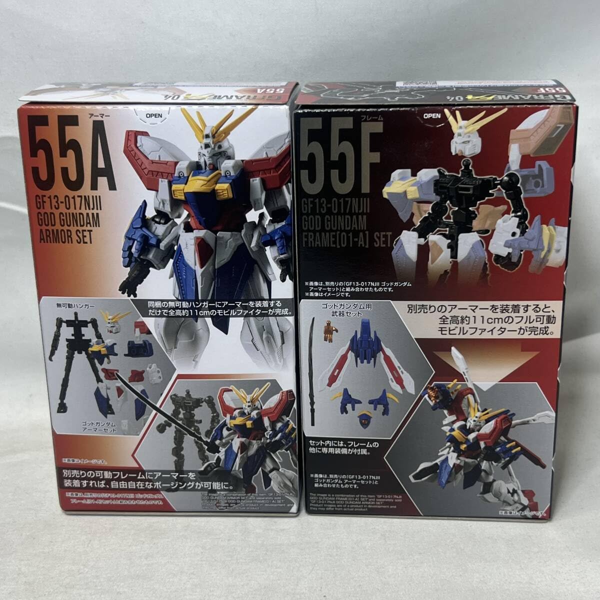 union jack カーボンチェーンリング 3K柄 54T pcd130 union jack